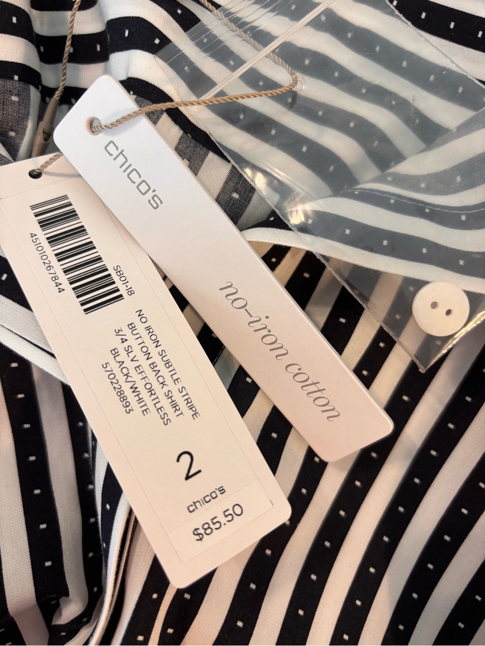 Chico’s NWT No iron Subtle Stripe button back shirt - Picture 4 of 10